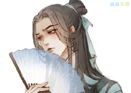 优美说说句子配图2