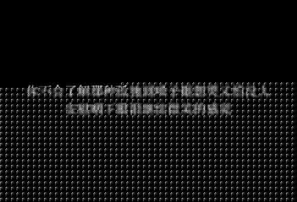 抖音带文字的图片9