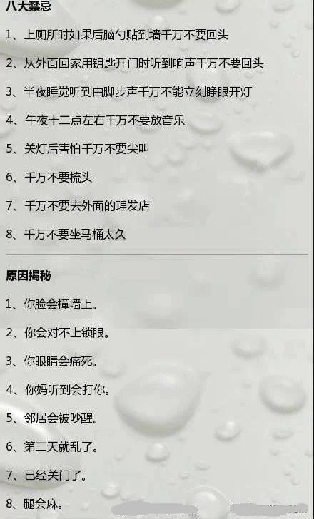 心情说说大全带图片5