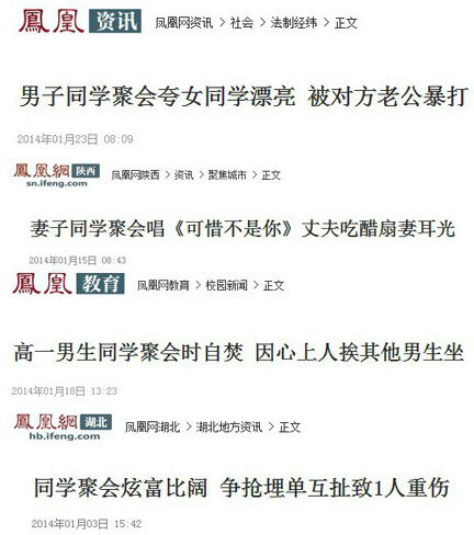 霸气说说带图片5