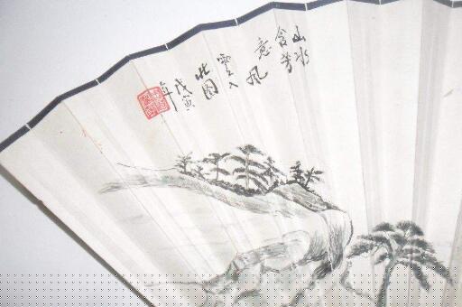 ʫ伯