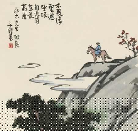 ʫ伯
