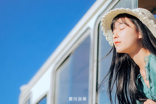 早安情话最暖心短句