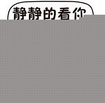 20150607100256.jpg