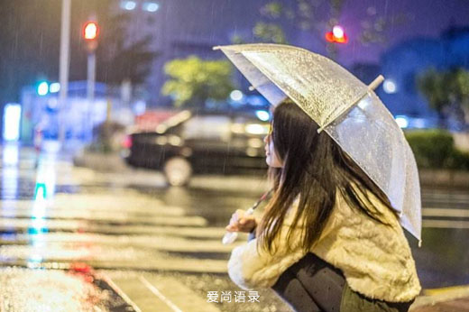 早安简单语句心语