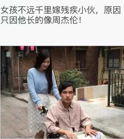 朋友圈搞笑句子加配图7