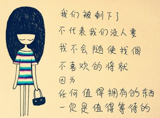 20141217172100.jpg