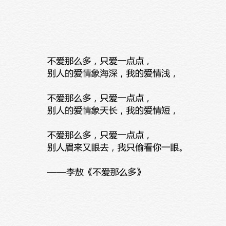 жһִʫ (12)